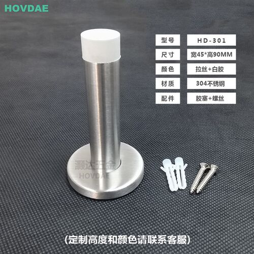 小众高货aper shank for lathe chucks shank 5C-80 chuck  for K