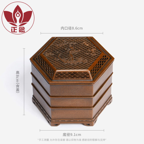庆松堂苏工铜炉名家胡庆松紫铜印香炉六N角仕女薰炉熏香打香篆