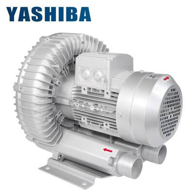 速发高压漩涡通风机3KW/380V旋涡式气泵3000W/220V离心风机泵罗茨