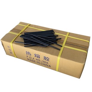 11X270mm 7mm 胶棒黑色整箱 假发奇石专用黑胶棒 黑色热熔胶棒