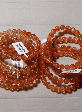 天然冰种白水体共生阿鲁沙水晶金草莓晶手链坦桑尼亚绿柱石手串女