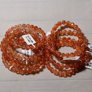 天然冰种白水体共生阿鲁沙水晶金草莓晶手链坦桑尼亚绿柱石手串女