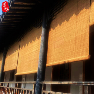 遮光茶室竹窗帘 户外防水防霉定制竹帘卷帘门帘隔断阳台阳光房夏季