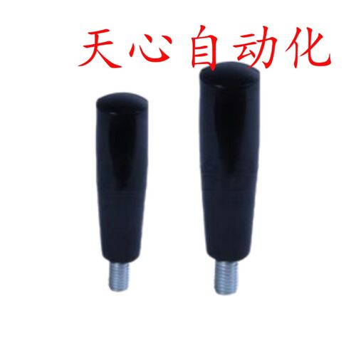 E-HAC22/25-M6/M8/M10/M12-L28/L40/L60/63/65/80/U90/100转动手