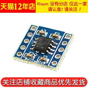 现货x模9104数电位器块 100阶字电位c器电字 调节电路桥平衡传数