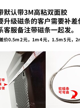 RGB主板同步发光电脑机箱灯带5V遥控幻彩ARGB灯条加磁12V呼吸现货