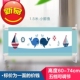 栏单面挡床边护栏一侧防止婴儿掉床防摔床u围单边床沿防跌落一边