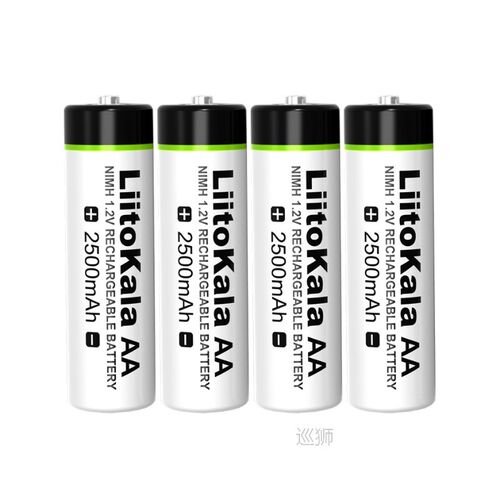 1.2V AA 2500mAh Ni-MH Rechargeable Battery for Temperature G