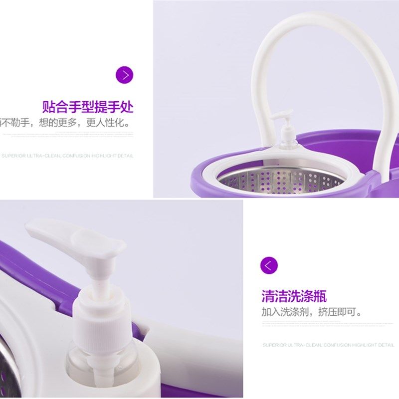 加厚旋转拖把不锈钢手压自动免手洗双驱动甩干平板瓷砖地拖墩布桶