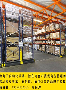 1769-ECR电源模块AB控盖器PLCab现货全新罗克韦尔1制端769ECR