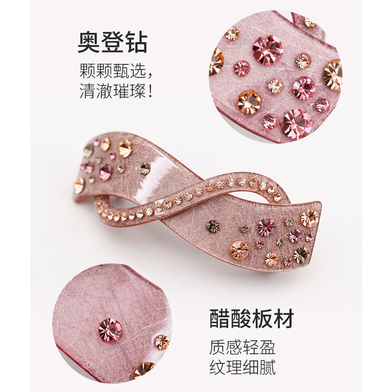 发夹一字夹简约顶夹防滑卡子气质弹簧夹后脑勺马尾百搭精致横夹女