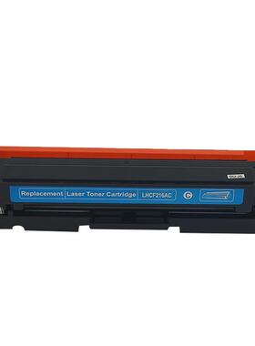 促销n适用惠M183fw硒鼓M182 M18普2nCw M155耗n材MFP M183w彩215A