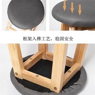 吧台椅家用吧椅现代简约圆凳实木高脚凳子可叠放吧台凳实木梯凳子
