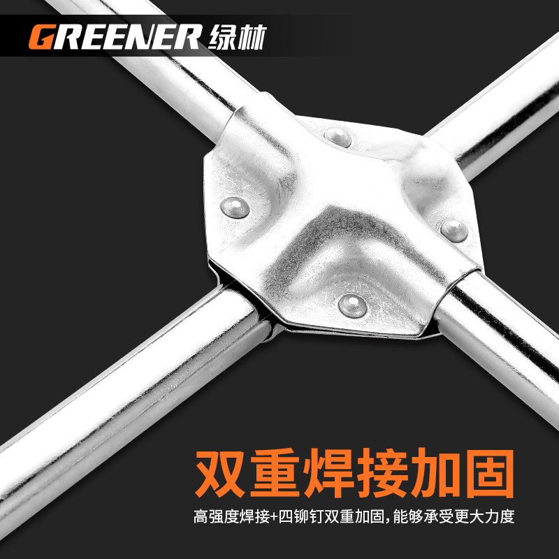 汽车轮胎扳手十字套筒扳w手换胎工具省力拆卸车载加长车用神器