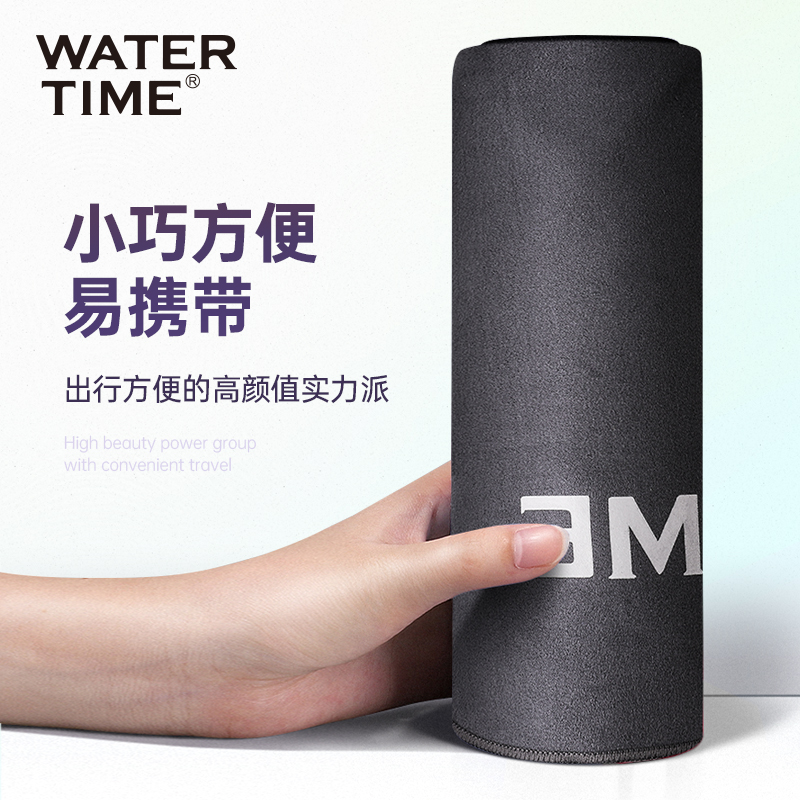 速干游泳浴巾沙滩吸水毛巾浴袍快干便携浴巾R海边速干游泳装备