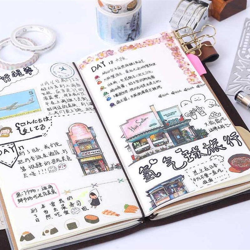 本子创意潮流手账本活页少女心便宜女生款记本文具皮日记本记事手