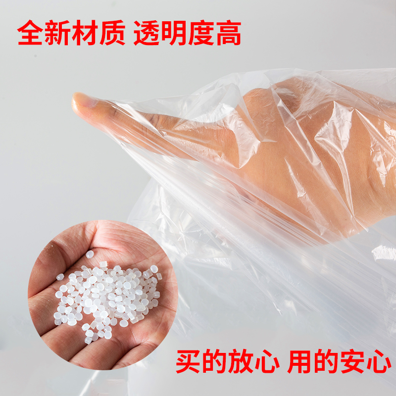 891012米宽大棚薄膜v膜雨农用塑料布加厚薄膜纸防棚防尘膜