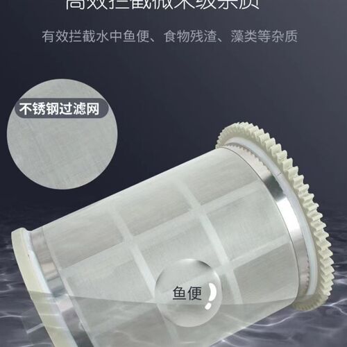 一体机庭院鱼池水循环过滤器水产微滤机转鼓锦鲤池养殖水处理设备