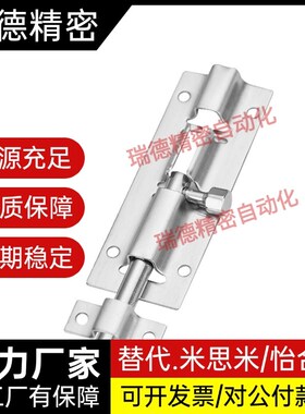 弹性插销CAXD-90  CAXB-130 CAXC-130 CAXA-65