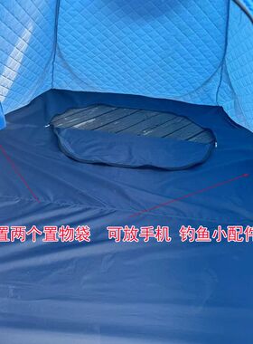 冬钓帐篷保暖加厚冰钓棉帐篷防风防寒冻六角帐篷户外钓鱼2人自动