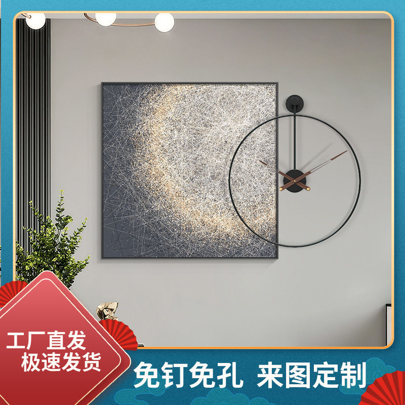现货客厅沙发卧室背景过道墙壁面上装饰物品饭P厅现代简约创意钟