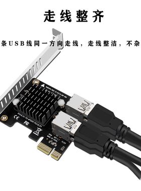 台式机PCIe1x转4口一分四扩展卡显卡接口扩展ASM1184E全高半高