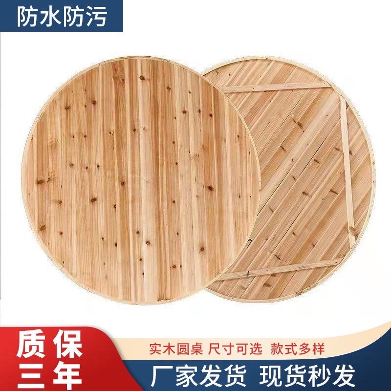 2米实木圆形餐桌带转盘q组合家用10人折叠大圆桌1.8米吃饭桌子