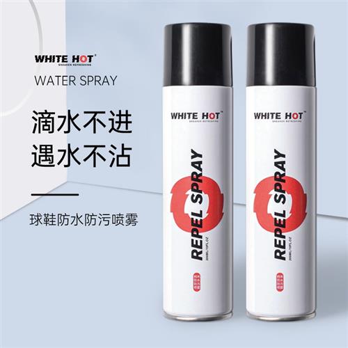 推荐WHITEHOT球鞋清洗剂洗鞋套装小白鞋麂皮清洁泡沫礼盒刷鞋神器-封面