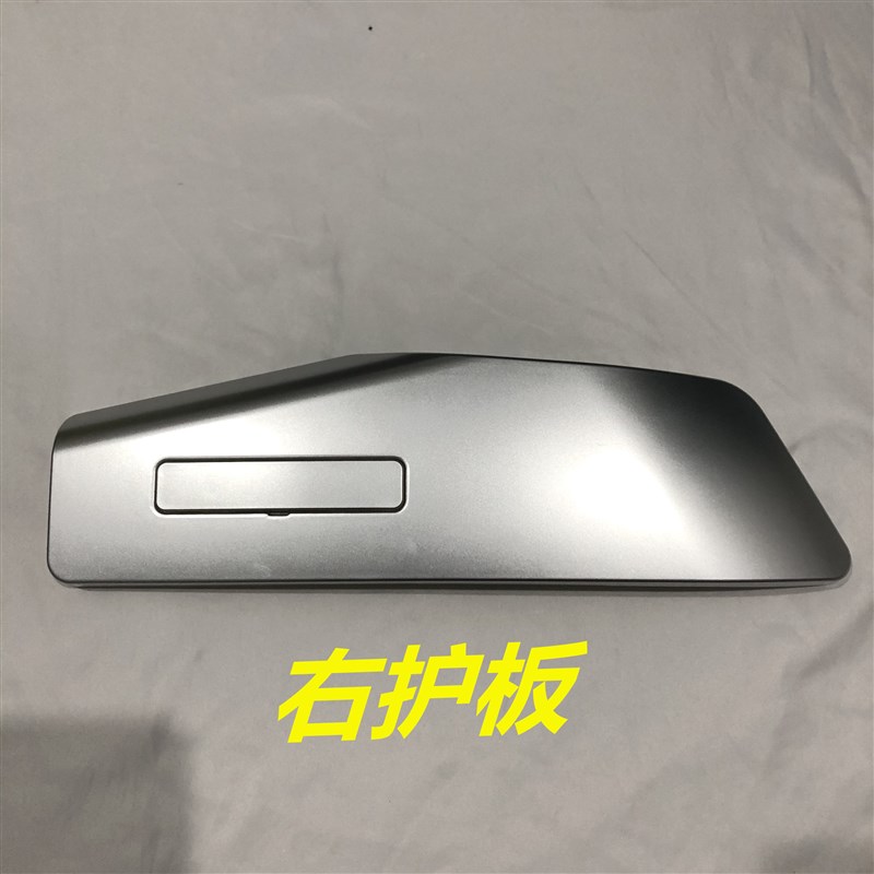 ly小刀b 雅迪 爱玛新日台铃欧派金箭龟王电动车原厂平叉护板侧挡