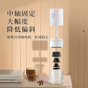 咖啡豆研磨机五谷杂粮研磨器 家用小型电动咖啡磨豆机手v冲便携式