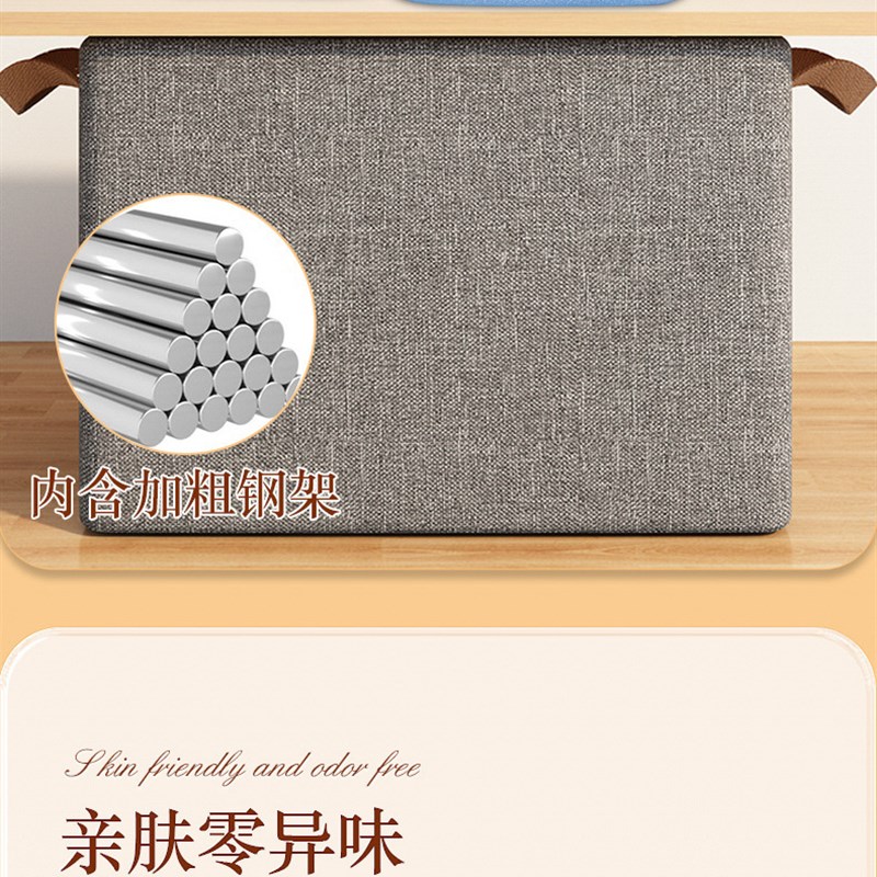A衣柜可折叠钢架衣服收t纳衣物收纳盒大号抽屉式毛衣裤子整理箱