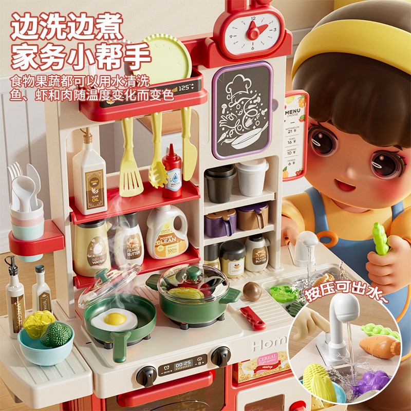 儿童玩具女生做饭玩具儿童厨房三岁女孩玩具迷你家具儿童厨房1岁