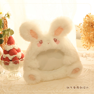 妖气家新品10cm棉花娃娃20cm公仔动物娃包娃衣透明挎包溜娃防尘