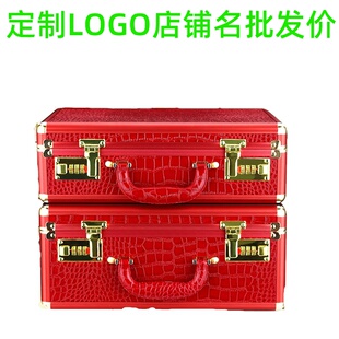 红色结婚箱子陪嫁箱皮箱新娘嫁妆箱结婚行李箱婚庆官箱密码手提箱