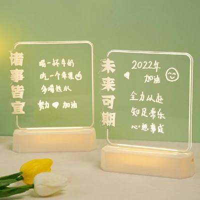 速发Note Board Creative Led Night Light USB Message Board