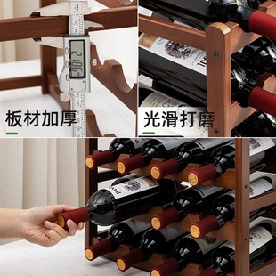 caninet wMino wine rack artifact holder Wibe cabinet sterage