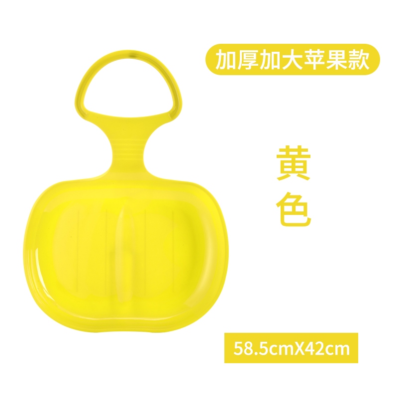 塑料滑片沙板滑草板划草垫单人户外大号I加厚滑雪板雪橇板车斜坡 - 封面