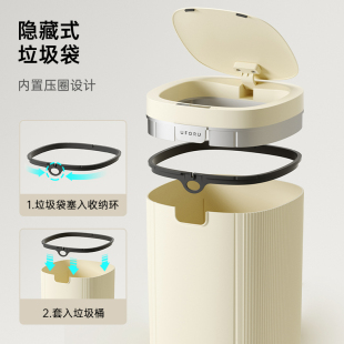 厨房智能感应垃圾桶家用s带盖卫生间厕所客厅纸篓全自动厨余收纳