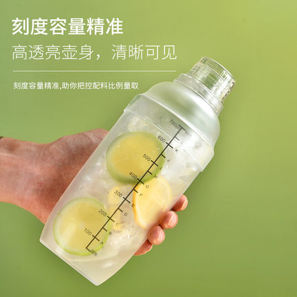 手打柠檬茶制作工具暴打雪克y杯家用奶茶店专用调酒器套装手摇杯
