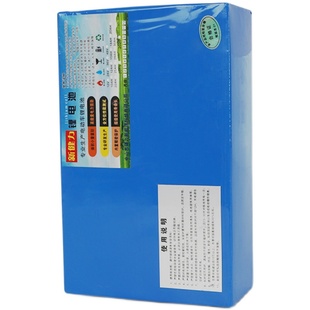 电动车电池48v锂电池代驾叠折自行车电池36v24v滑板车改装 20a 原装