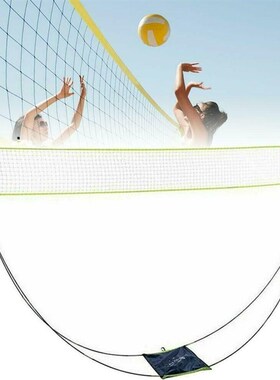 3M Portable Badminton Net Frame Support Tennis Volleyball Tr