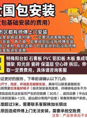 升降手摇晾衣架阳台家用1.8米晾衣杆神器自动顶装手动晒衣架凉衣
