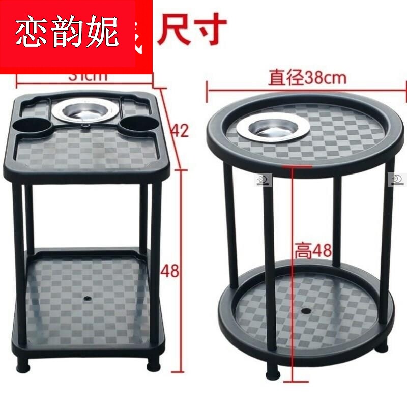 现货麻将机边茶几棋牌室麻将茶水架台多功K能塑料专用边桌方形小
