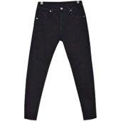 男士 修身 时尚 纯黑色光板小脚牛仔裤 猫须九分裤 青年韩版 弹力铅笔裤