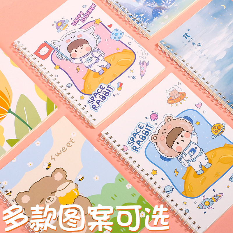 新品可爱线圈本笔记本本子记事本作业本学生文具横线卡Y通超厚练