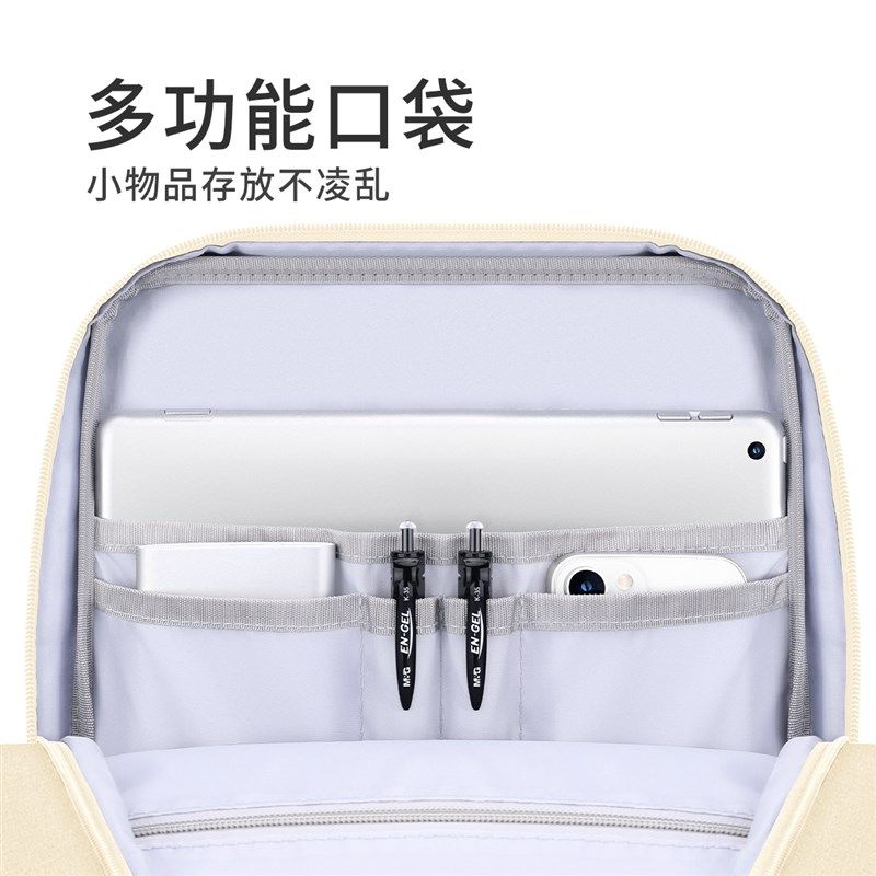 男士商务通勤电脑包男生出差旅行大容量女生旅游轻便大学生双肩包