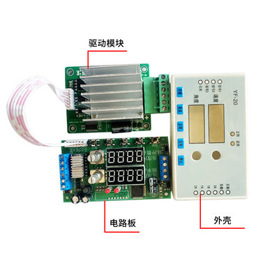 直销42a 57 步进电机驱动控制器 脉冲/角度/方向/速度 丝杆