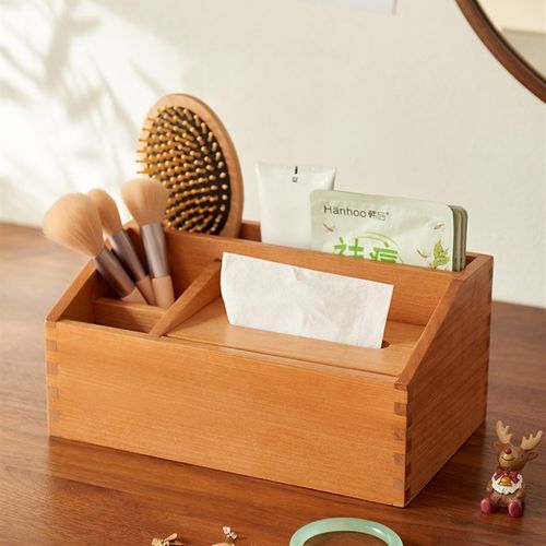 S588实木樱桃木纸巾盒客厅遥控器收纳盒家用O茶几多功能桌面抽纸