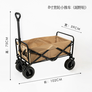 直销露营推车可j折叠户外手推野餐车营地拖车拉杆小拉车桌板野营