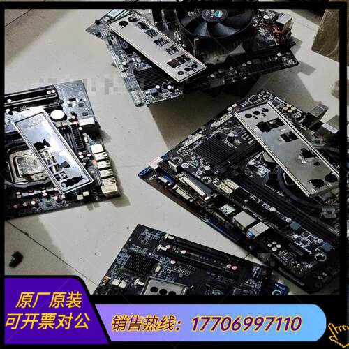 几百张x79主板,上E52670处理器,功能一切正常,主板2